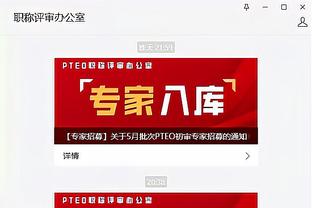 字母哥本赛季26次以60+%命中率砍下30+ 比第二名多出10次